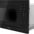 Встраиваемая микроволновая печь HAIER HMX-BPG259B, 25л, 900Вт, черный [td0048651ru]
